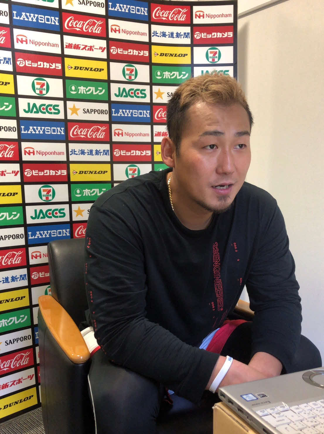 オンライン取材を受ける日本ハム中田（球団提供）