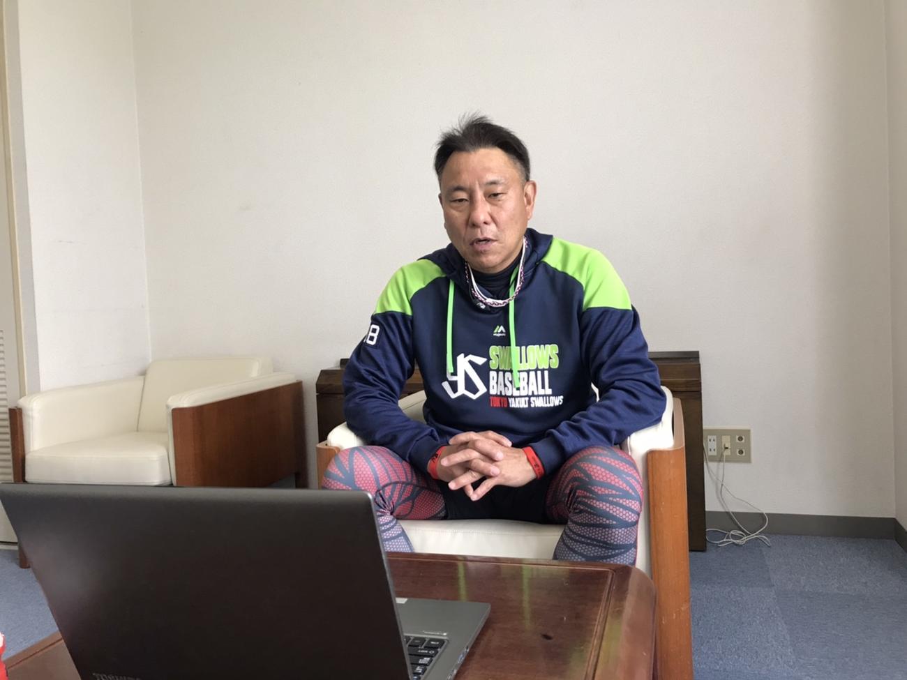 オンライン会議システム「Zoom」で取材に応じたヤクルト池山2軍監督（球団提供）