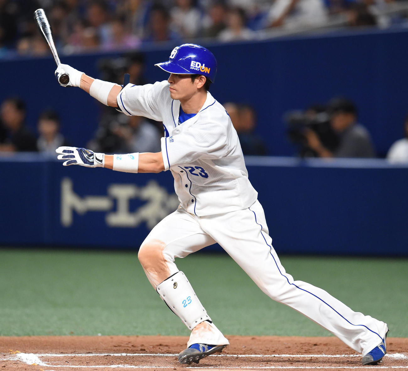 中日遠藤