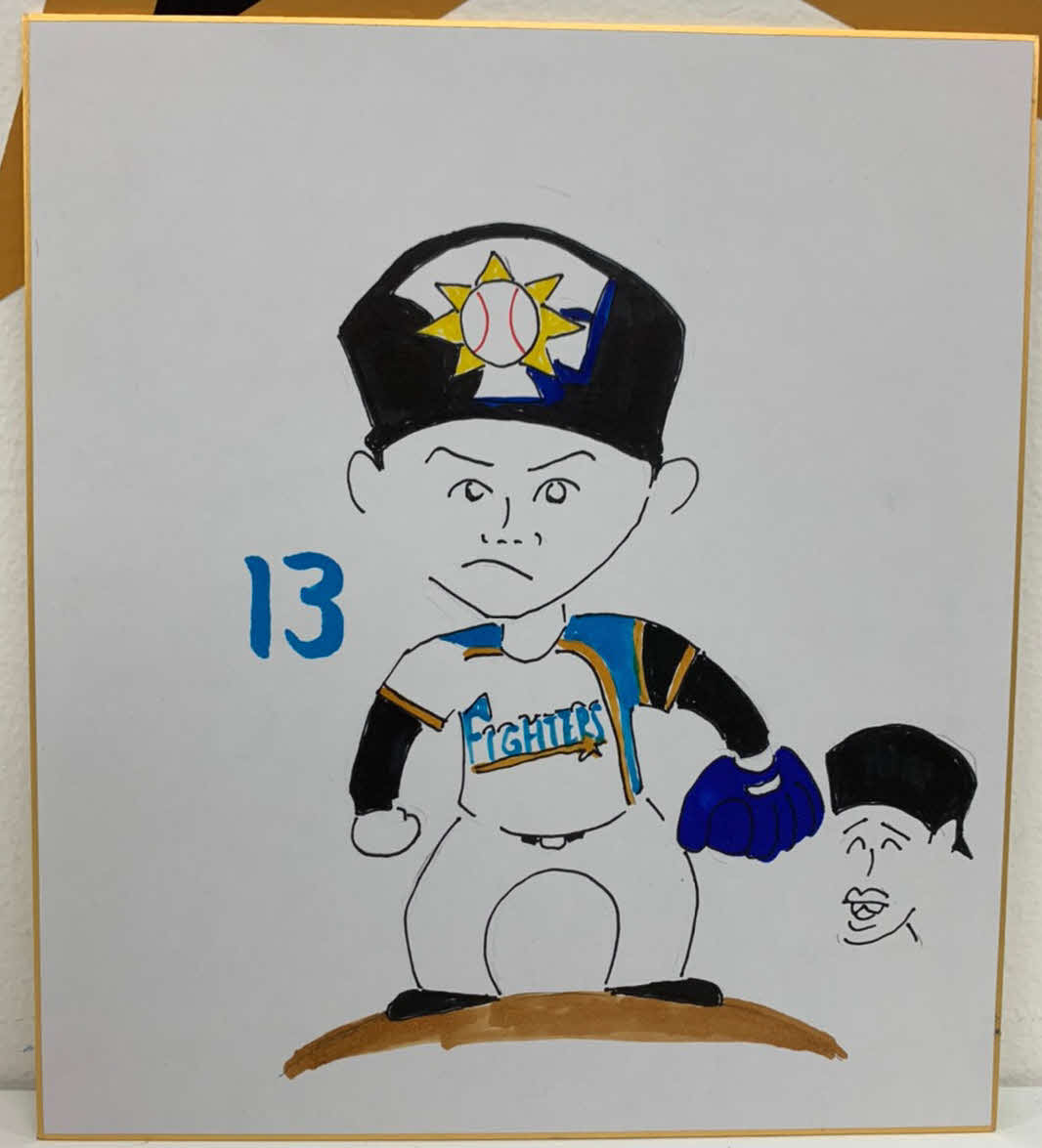 日本ハム木田投手コーチが描いた生田目翼投手