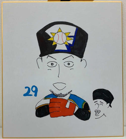 日本ハム木田投手コーチが描いた井口和朋投手
