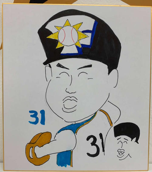 日本ハム木田投手コーチが描いた村田透投手