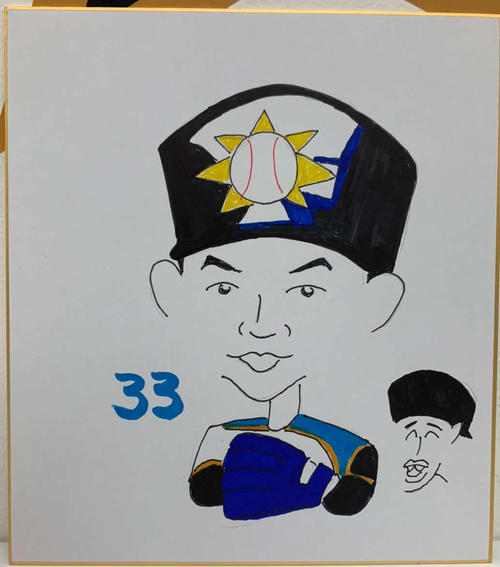日本ハム木田投手コーチが描いた立野和明投手