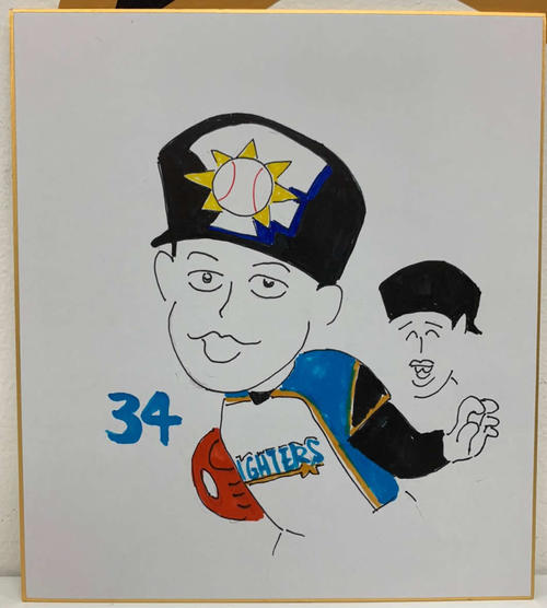 日本ハム木田投手コーチが描いた堀瑞輝投手