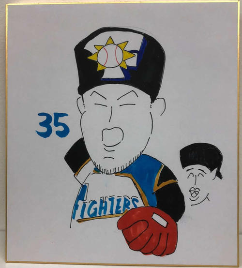 日本ハム木田投手コーチが描いた西村天裕投手