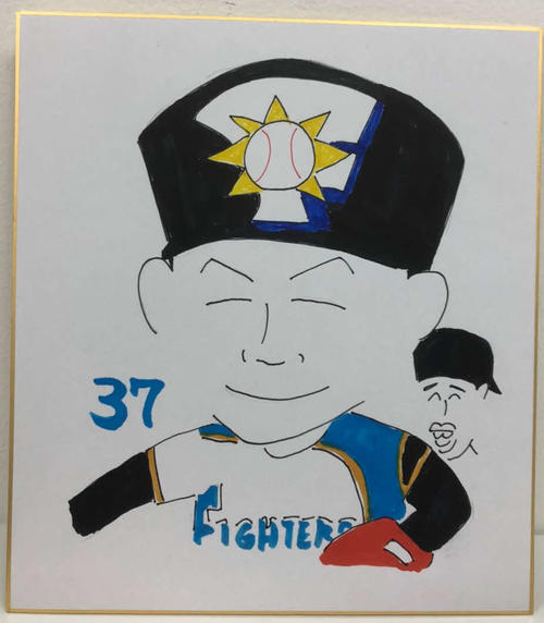 日本ハム木田投手コーチが描いた柿木蓮投手