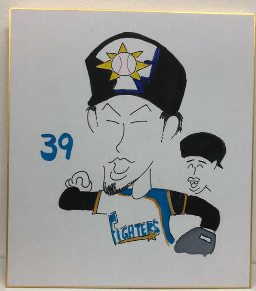 日本ハム木田投手コーチが描いた秋吉亮投手