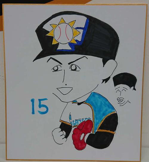 日本ハム木田投手コーチが描いた上沢直之投手