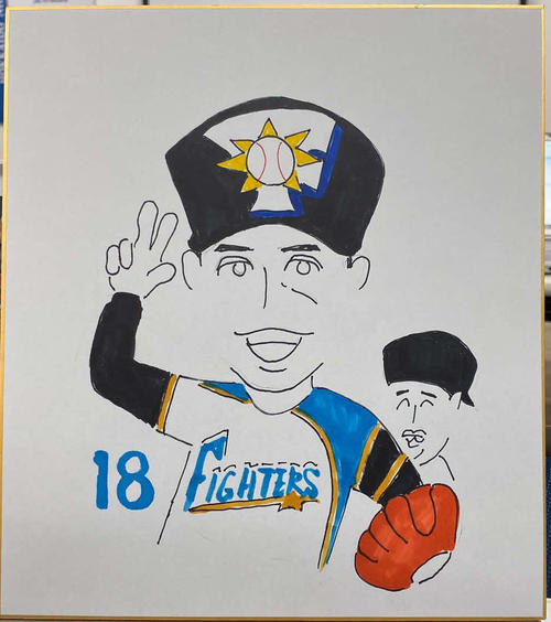 日本ハム木田投手コーチが描いた吉田輝星投手