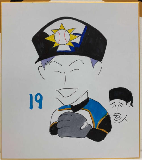 日本ハム木田投手コーチが描いた金子弌大投手