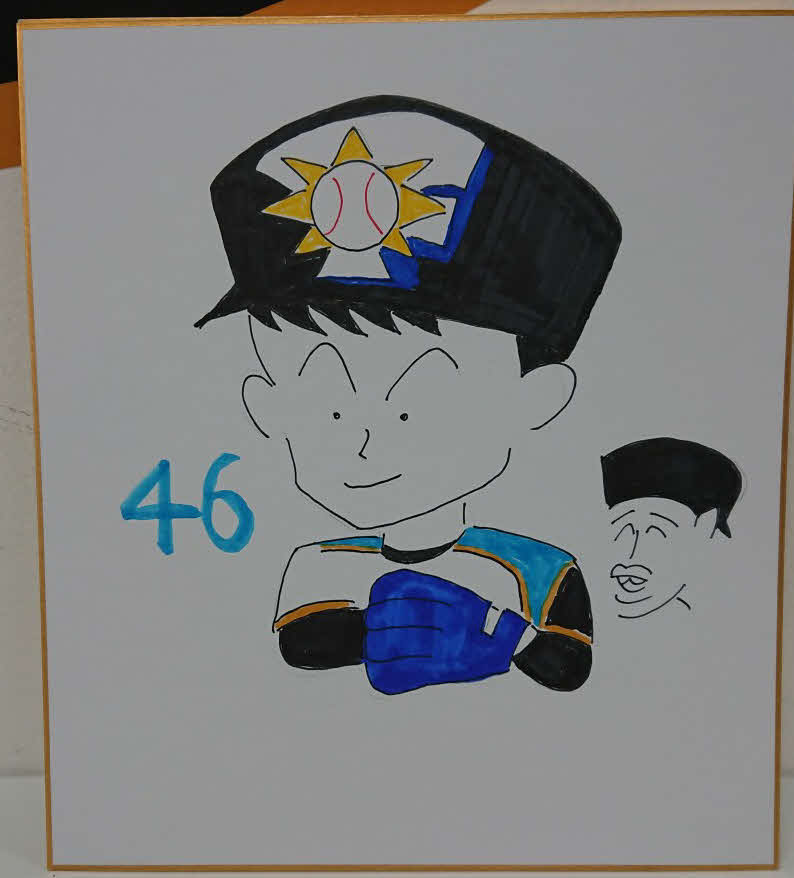 日本ハム木田投手コーチが描いた田中瑛斗投手