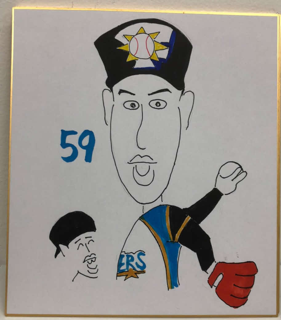 日本ハム木田投手コーチが描いた吉田侑樹投手