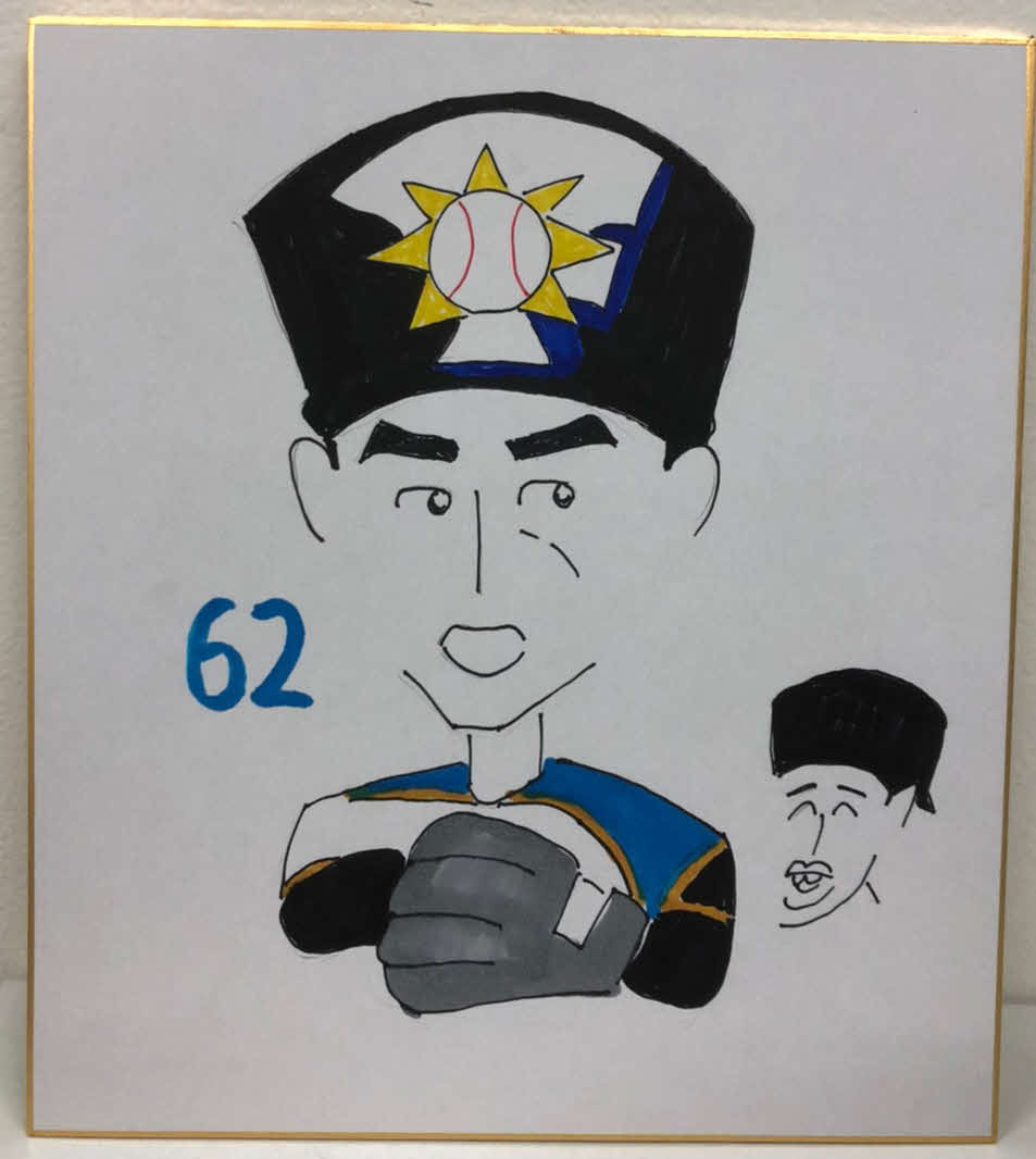 日本ハム木田投手コーチが描いた望月大希投手