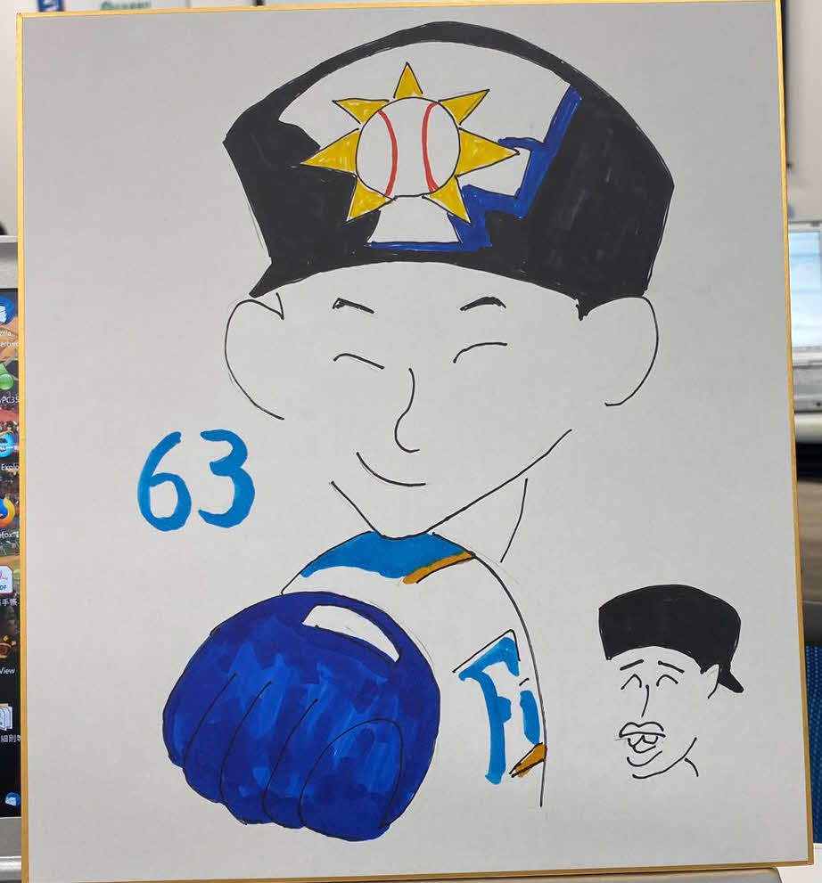 日本ハム木田投手コーチが描いた北浦竜次投手