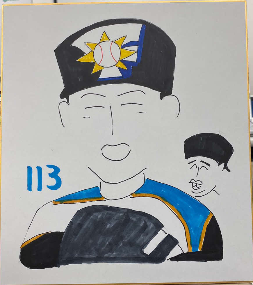 日本ハム木田投手コーチが描いた長谷川凌汰投手