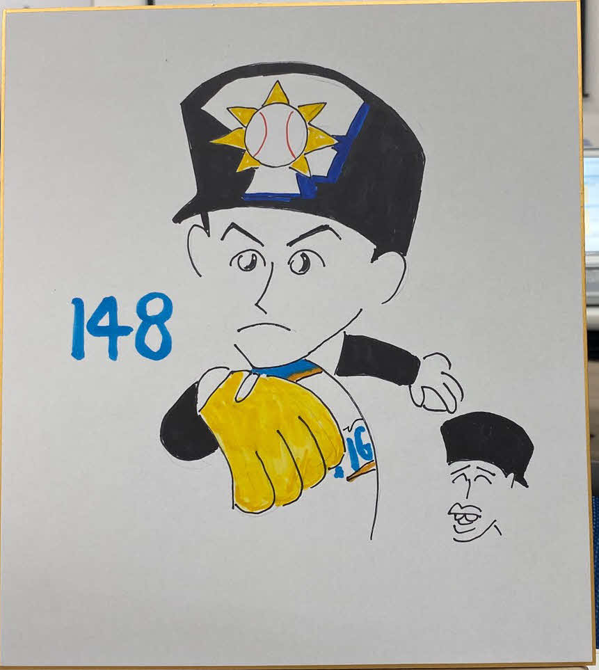 日本ハム木田投手コーチが描いた高山優希投手