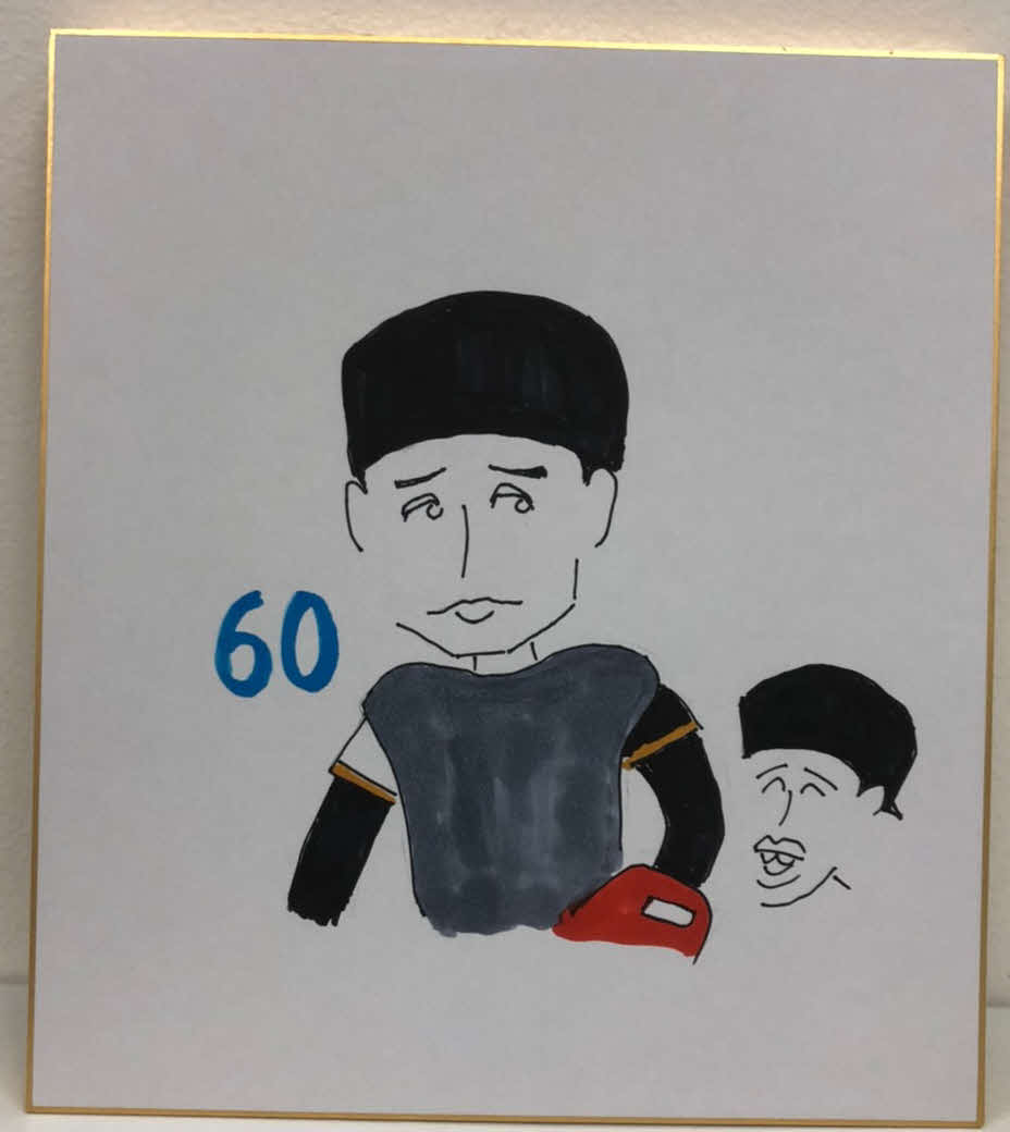 日本ハム木田投手コーチが描いた郡拓也捕手