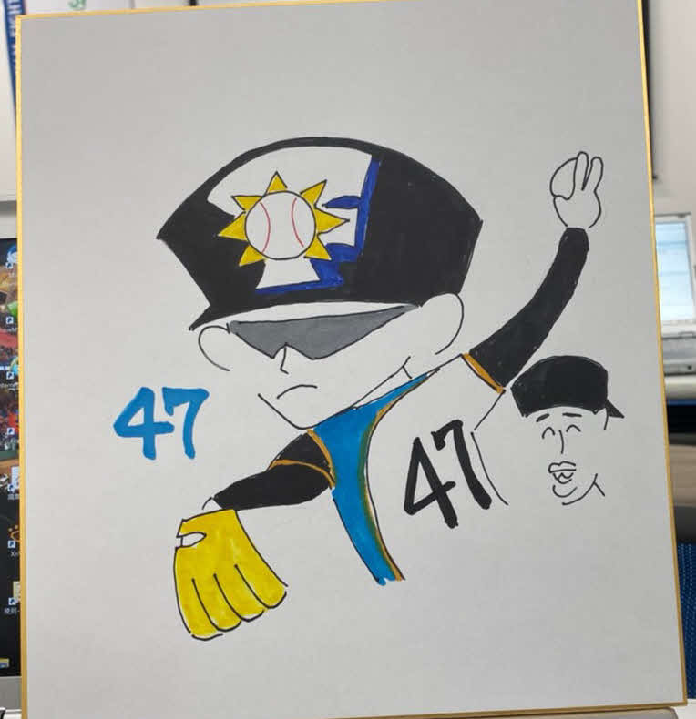 日本ハム木田投手コーチが描いた鈴木健矢投手