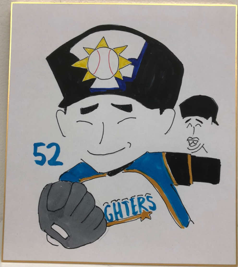 日本ハム木田投手コーチが描いた宮台康平投手