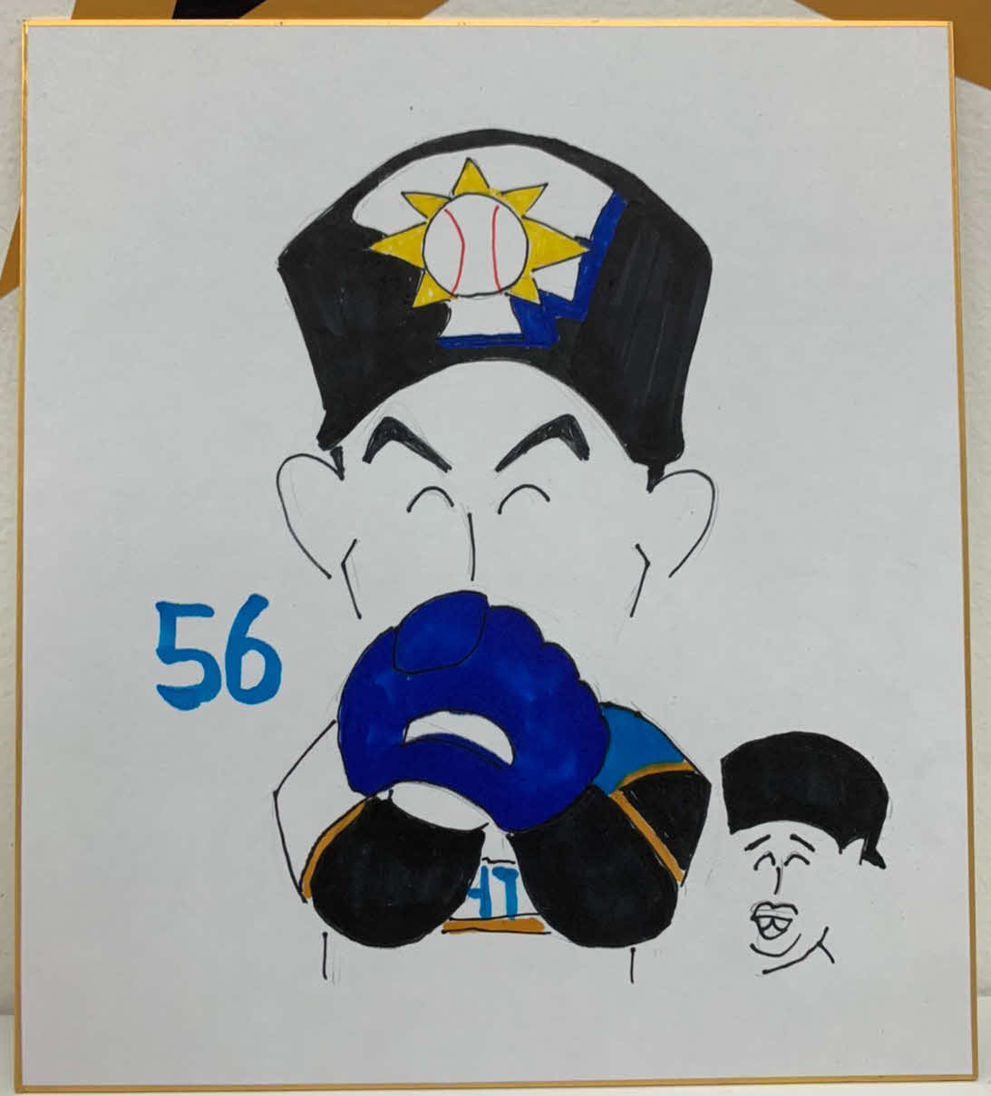 日本ハム木田投手コーチが描いた吉川光夫投手