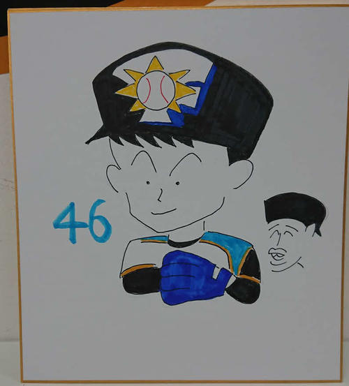 日本ハム木田投手コーチが描いた田中瑛斗投手