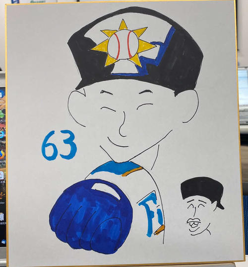 日本ハム木田投手コーチが描いた北浦竜次投手
