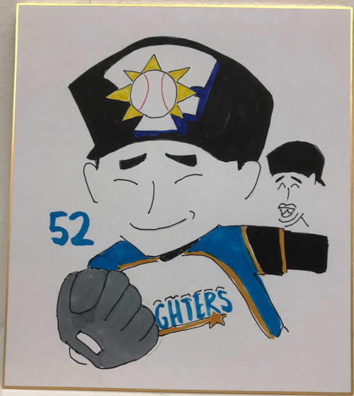 日本ハム木田投手コーチが描いた宮台康平投手