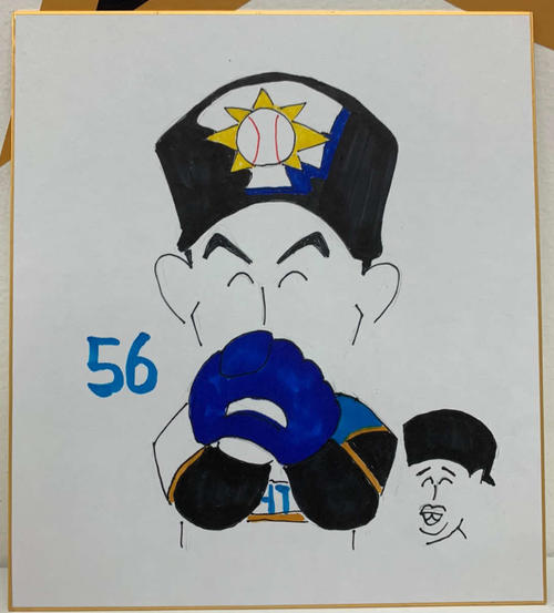 日本ハム木田投手コーチが描いた吉川光夫投手