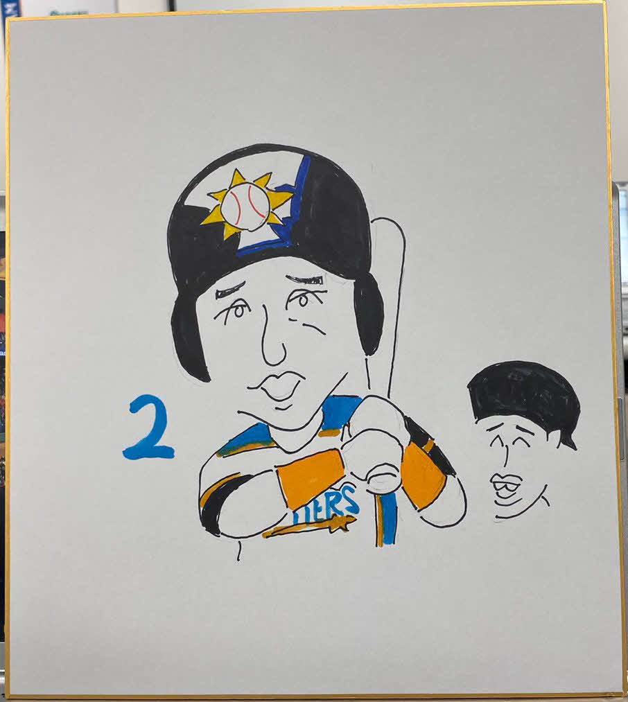日本ハム木田投手コーチが描いた杉谷拳士内野手