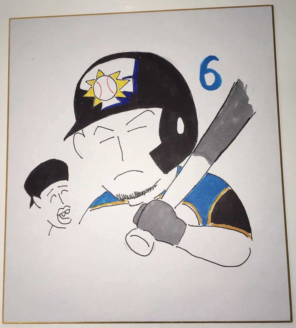 日本ハム木田投手コーチが描いた中田翔内野手