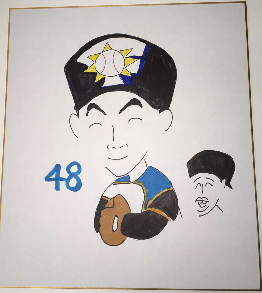 日本ハム木田投手コーチが描いた上野響平内野手