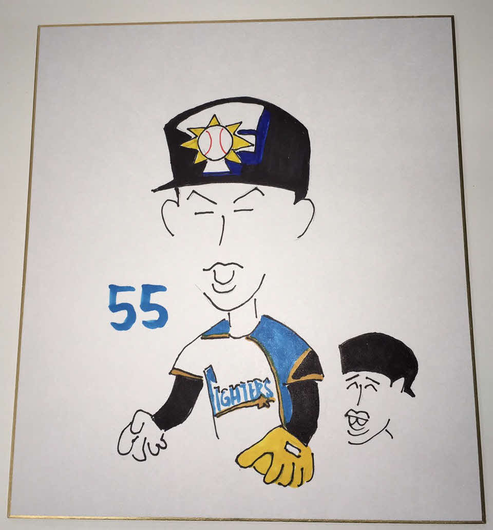 日本ハム木田投手コーチが描いた難波侑平内野手