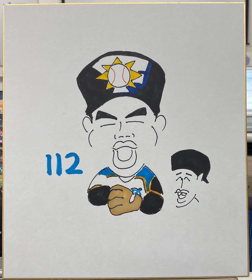 日本ハム木田投手コーチが描いた樋口龍之介内野手
