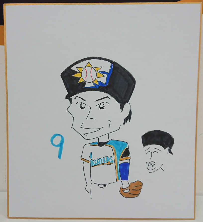 日本ハム木田投手コーチが描いた中島卓也内野手
