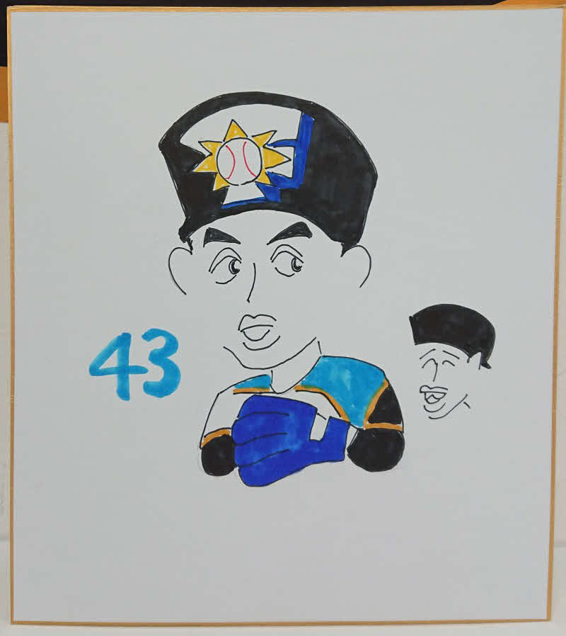 日本ハム木田投手コーチが描いた白村明弘外野手
