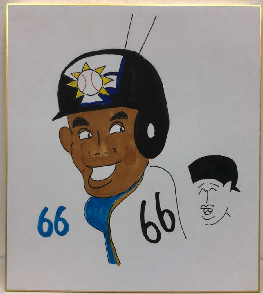 日本ハム木田投手コーチが描いた万波中正外野手