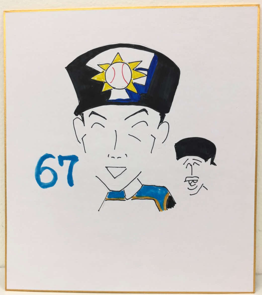 日本ハム木田投手コーチが描いた片岡奨人外野手