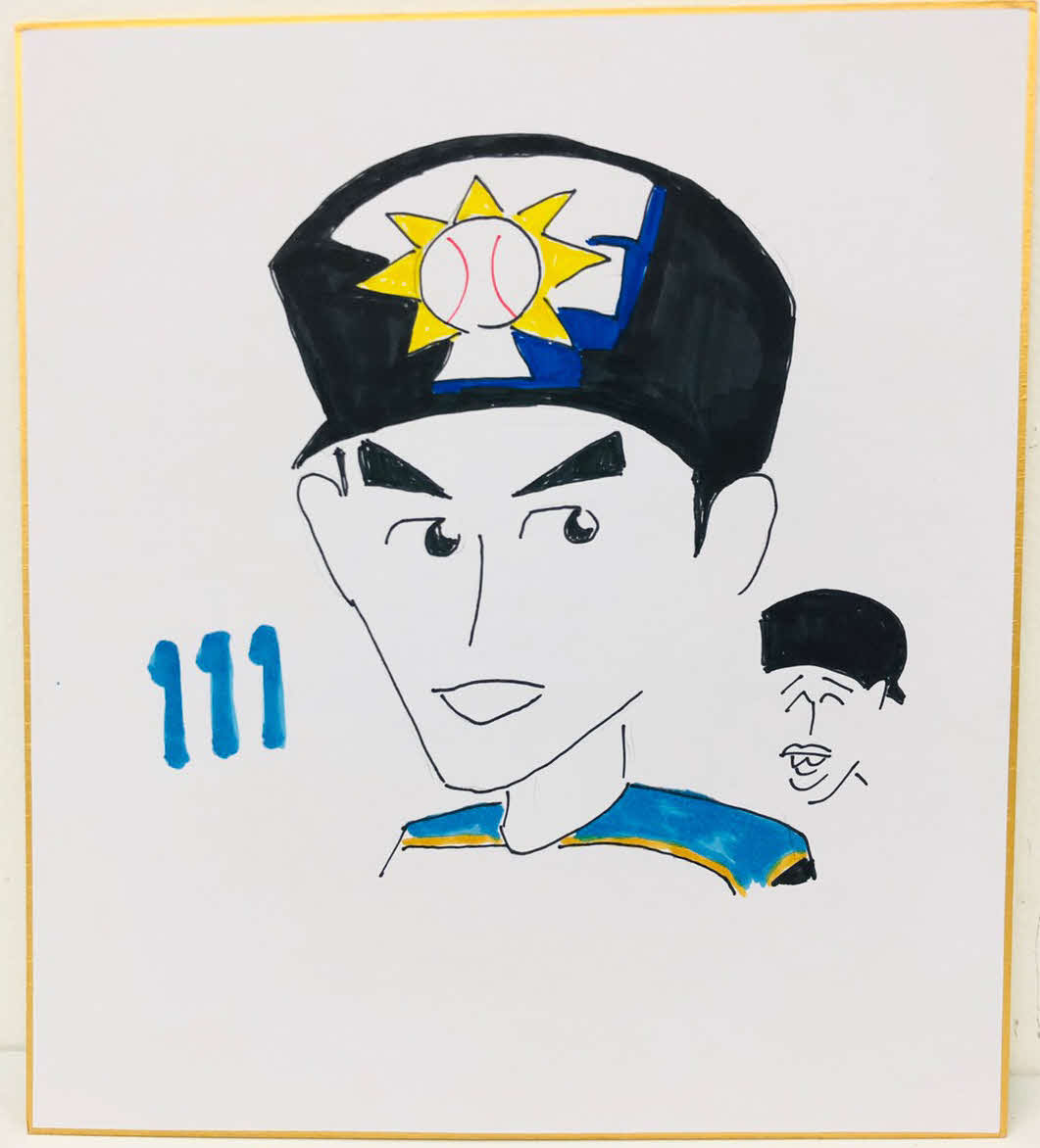 日本ハム木田投手コーチが描いた宮田輝星外野手