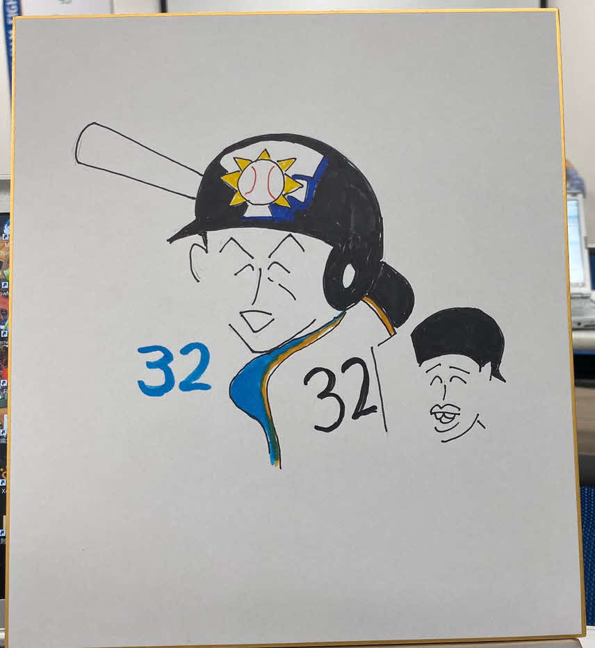 日本ハム木田投手コーチが描いた谷内亮太内野手