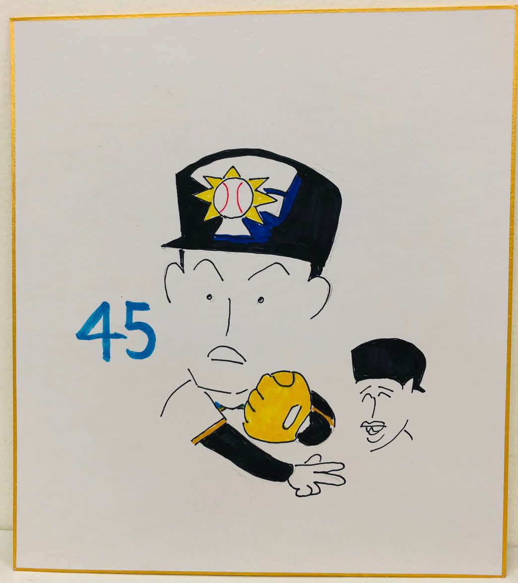 日本ハム木田投手コーチが描いた平沼翔太内野手