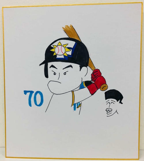 日本ハム木田投手コーチが描いた今井順之助内野手