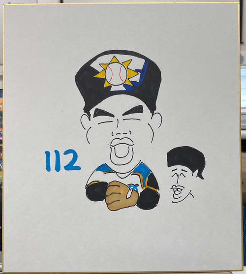 日本ハム木田投手コーチが描いた樋口龍之介内野手