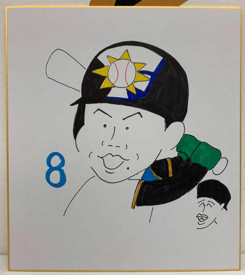 日本ハム木田投手コーチが描いた近藤健介外野手