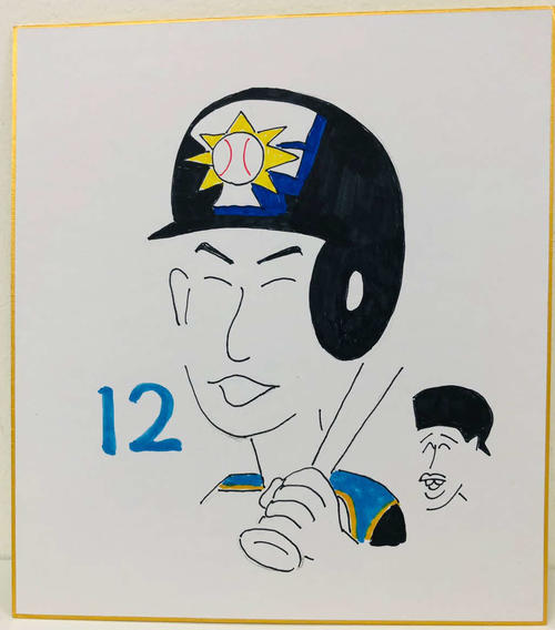 日本ハム木田投手コーチが描いた松本剛外野手