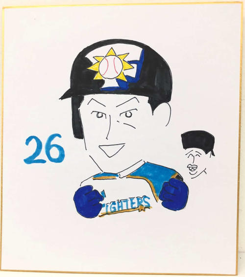 日本ハム木田投手コーチが描いた浅間大基外野手