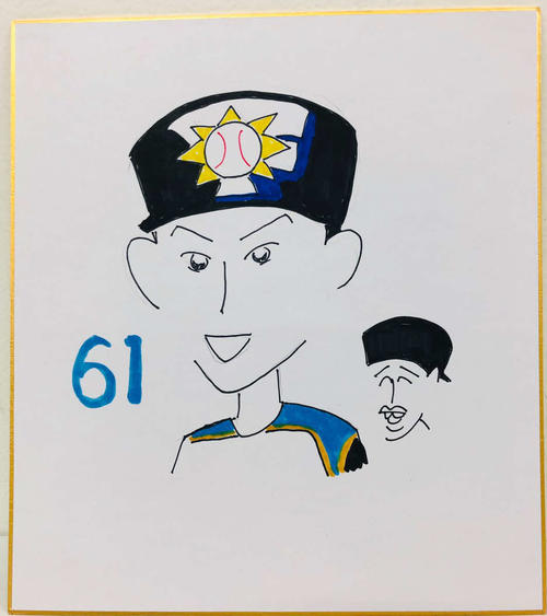 日本ハム木田投手コーチが描いた姫野優也外野手