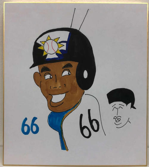 日本ハム木田投手コーチが描いた万波中正外野手