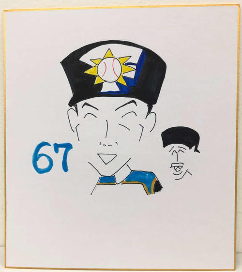 日本ハム木田投手コーチが描いた片岡奨人外野手