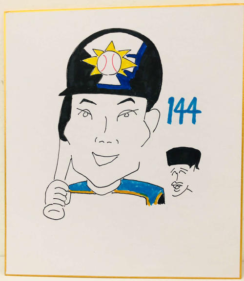 日本ハム木田投手コーチが描いた海老原一佳外野手