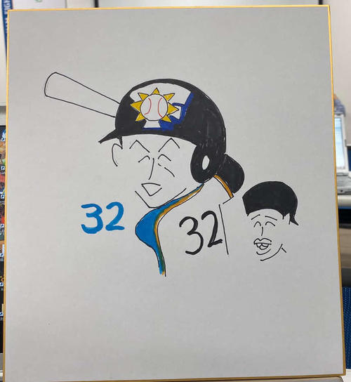 日本ハム木田投手コーチが描いた谷内亮太内野手